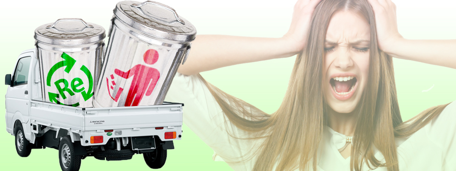 玉野片付け救急隊